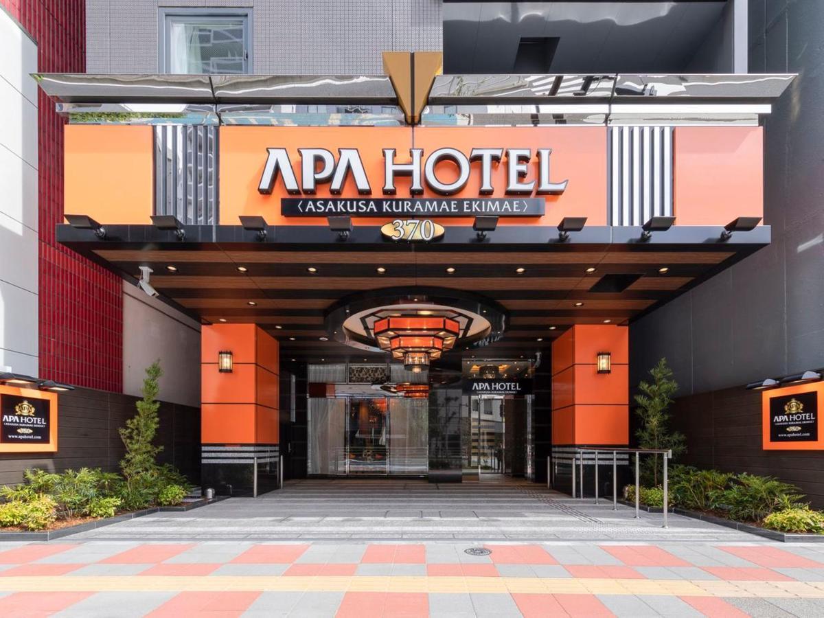 Apa Hotel Asakusa Kuramae Ekimae Τόκιο Εξωτερικό φωτογραφία